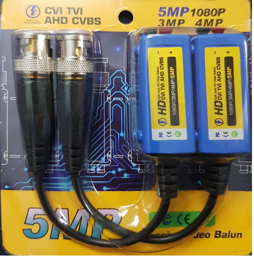 balun 5mp